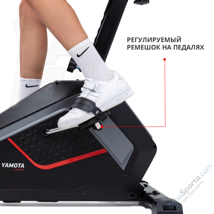 Велотренажер Yamota Cross