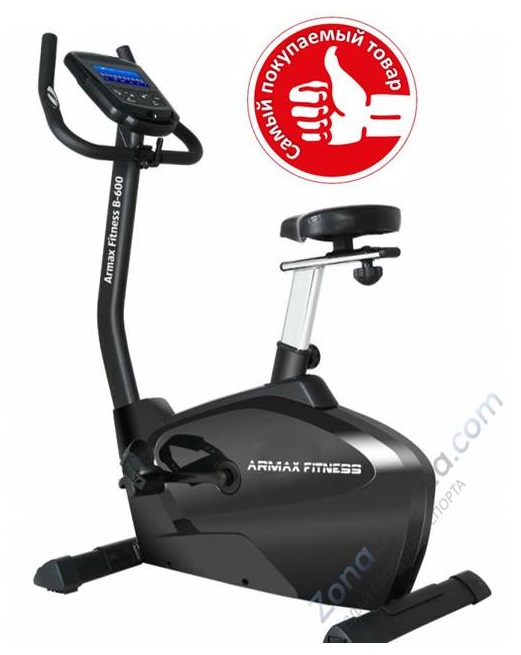 Armax Fitness Armax Fitness