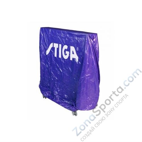 Защитный чехол для стола Stiga