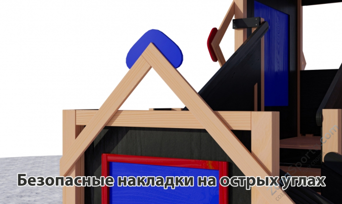 Зимняя горка Sigma 2