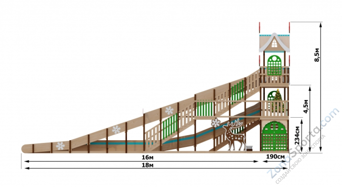 Зимняя горка Волшебная Зима 4